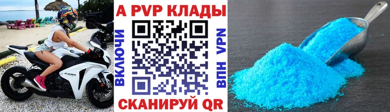 Наркотические вещества Малая Вишера Конопля АМФ KRAKEN зеркало МЕФ КОКАИН ГАШИШ