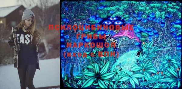 марки nbome Баксан