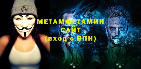 герыч Тихвин