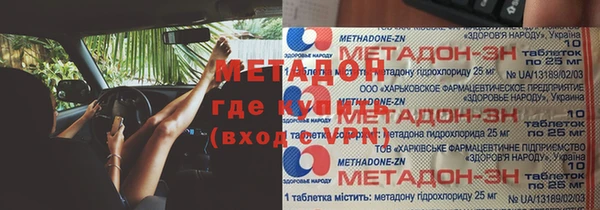 гидропоника Тобольск