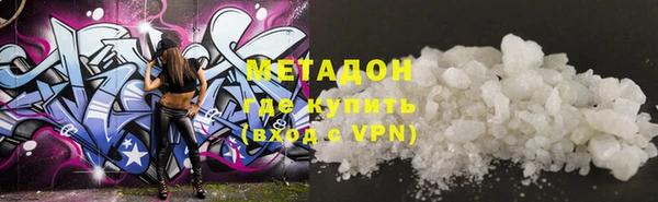 герыч Тихвин